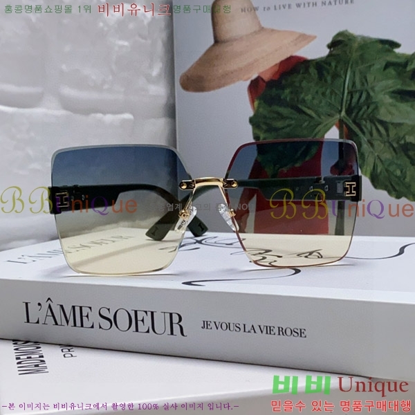 ���� �����޽� ���۶� H97046-4