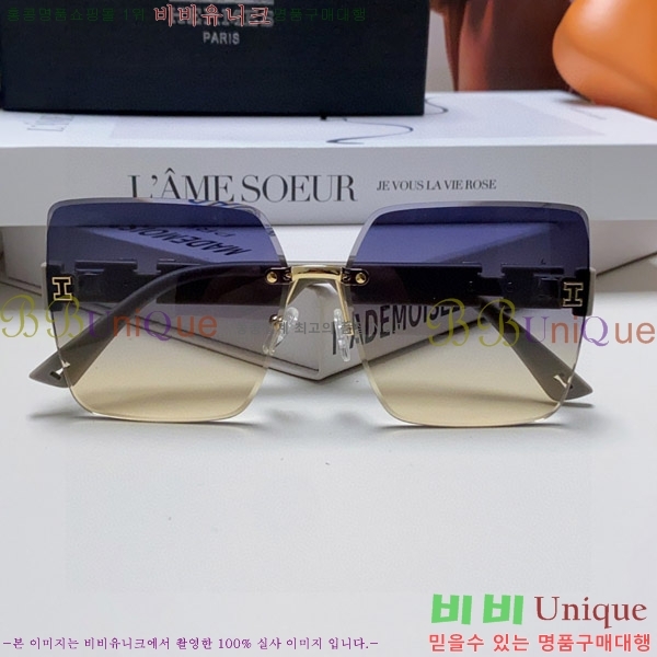 ���� �����޽� ���۶� H97046-3