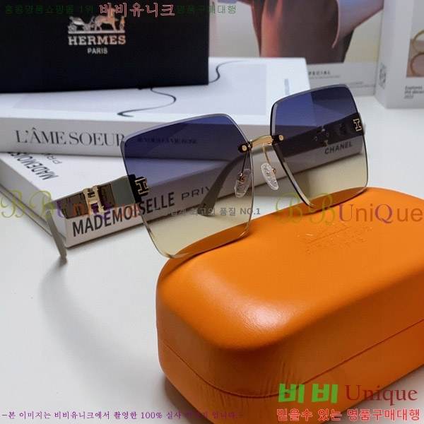 ���� �����޽� ���۶� H97046-3