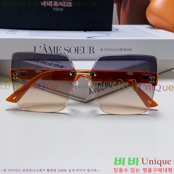 ���� �����޽� ���۶� H97046-2