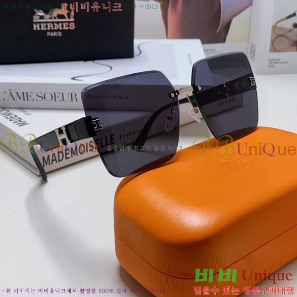 ���� �����޽� ���۶� H97046-1