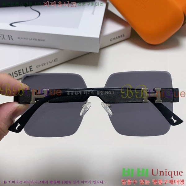 ���� �����޽� ���۶� H97046-1