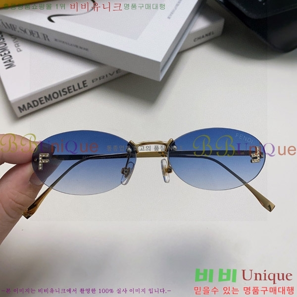 ��� ���۶� F924705-1