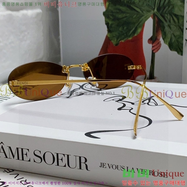 ��� ���۶� F924705-2