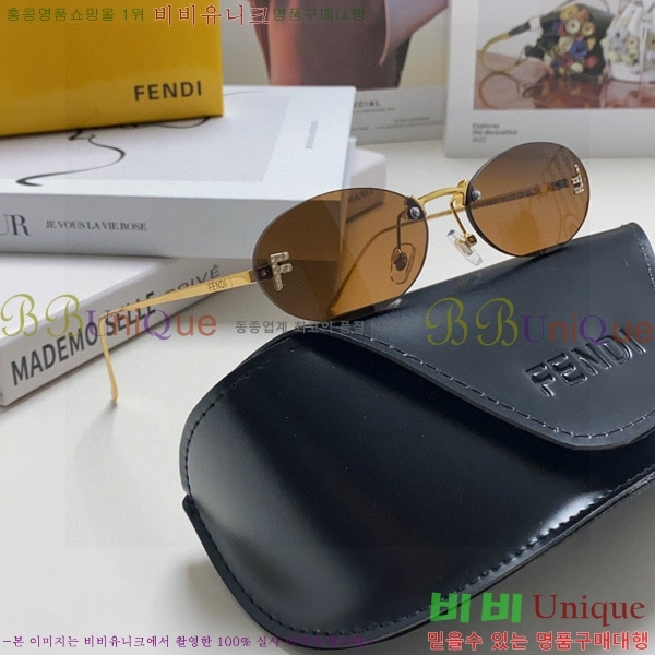 ��� ���۶� F924705-2