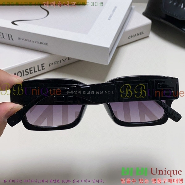 ��� ���۶� F924704-2