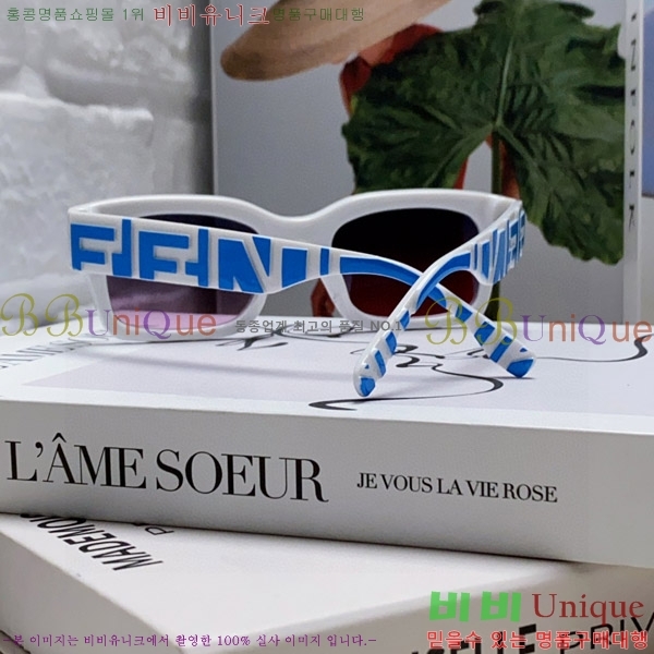 ��� ���۶� F924704-3