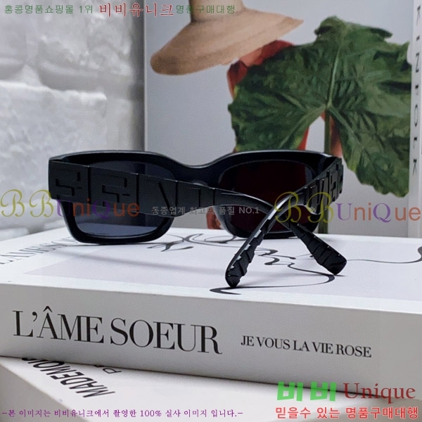 ��� ���۶� F924704-4