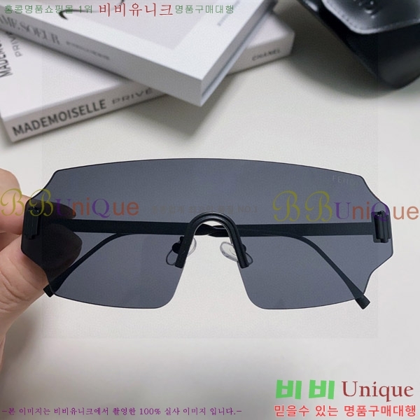 ��� ���۶� F924703-4