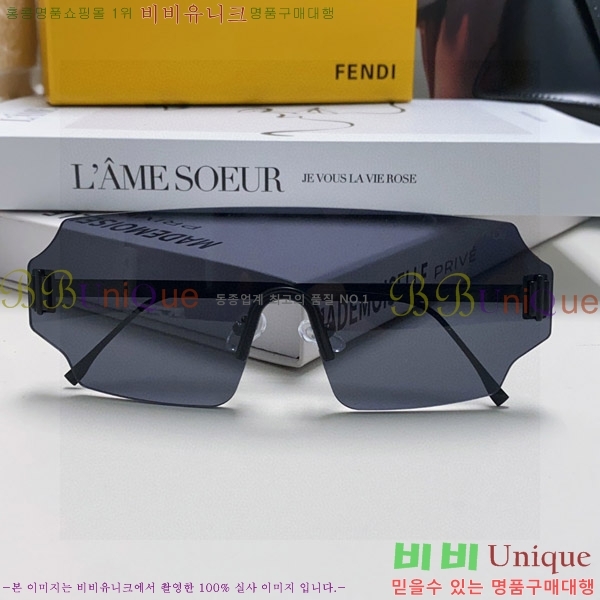 ��� ���۶� F924703-4