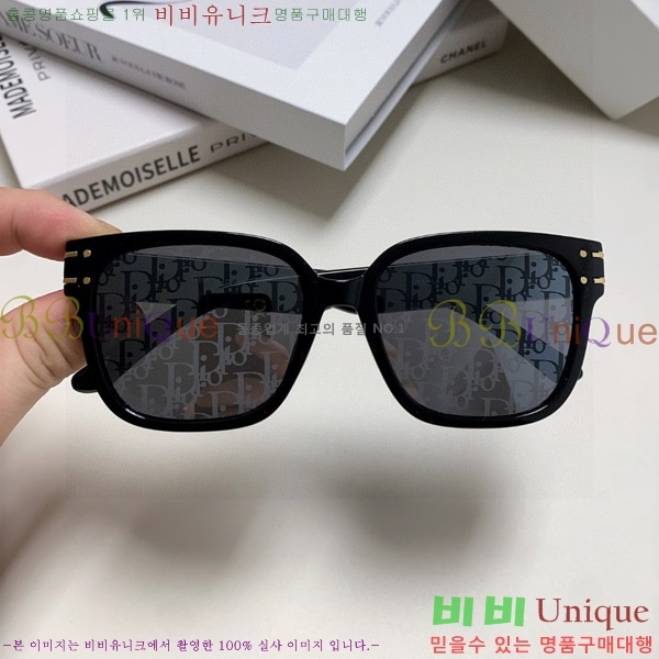 ��� ���۶� D108013-1