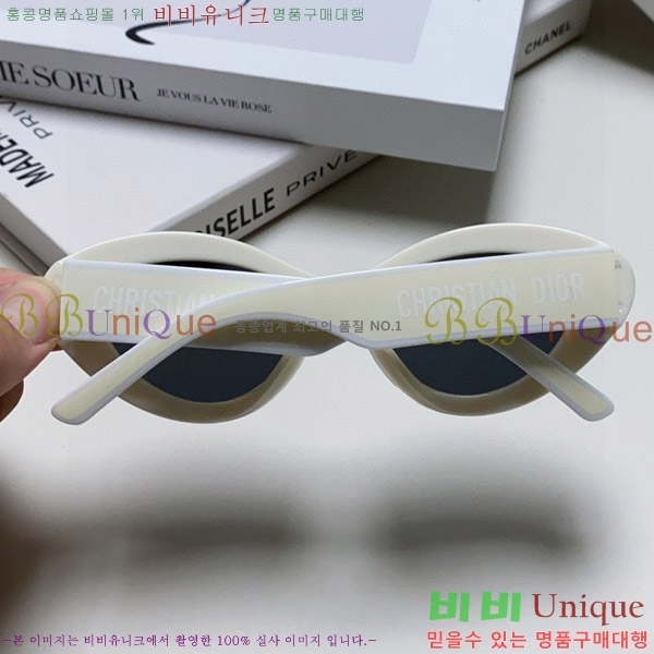 ��� ���۶� D108012-1