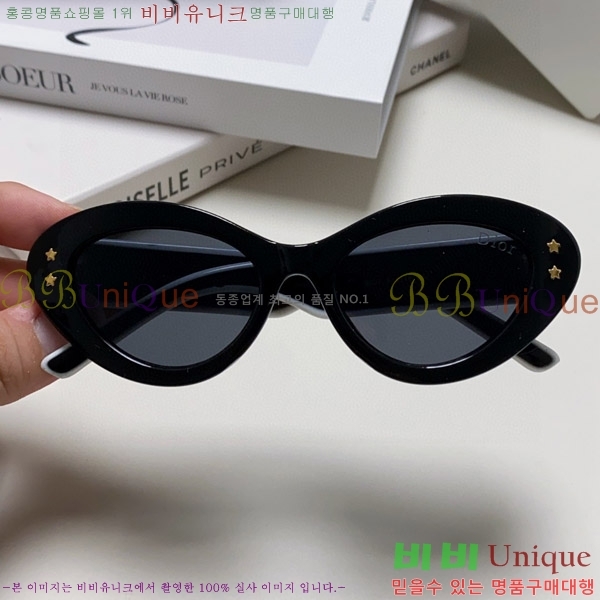 ��� ���۶� D108012-4