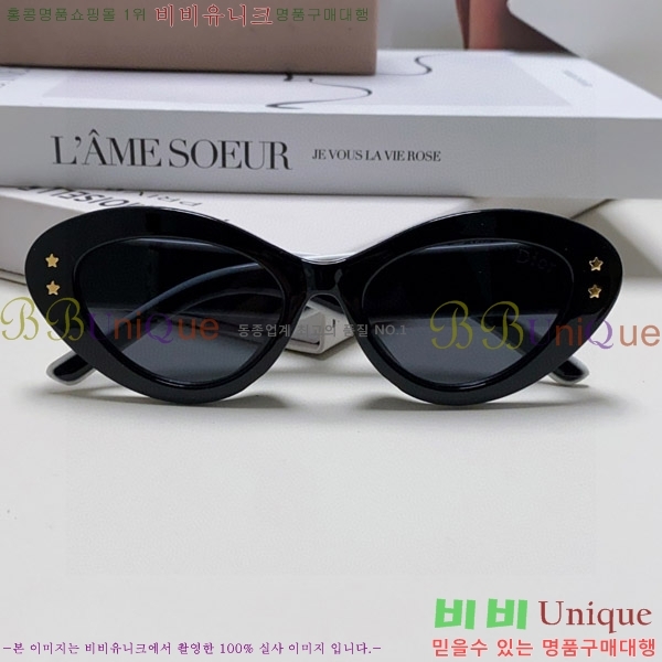 ��� ���۶� D108012-4