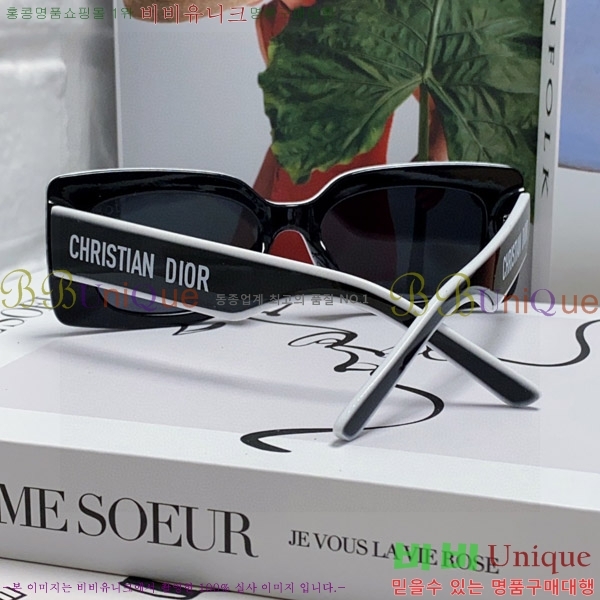 ��� ���۶� D108011-3