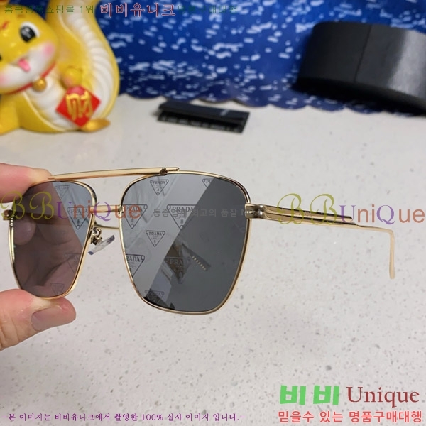 ���� ����� ���۶� P68829-1