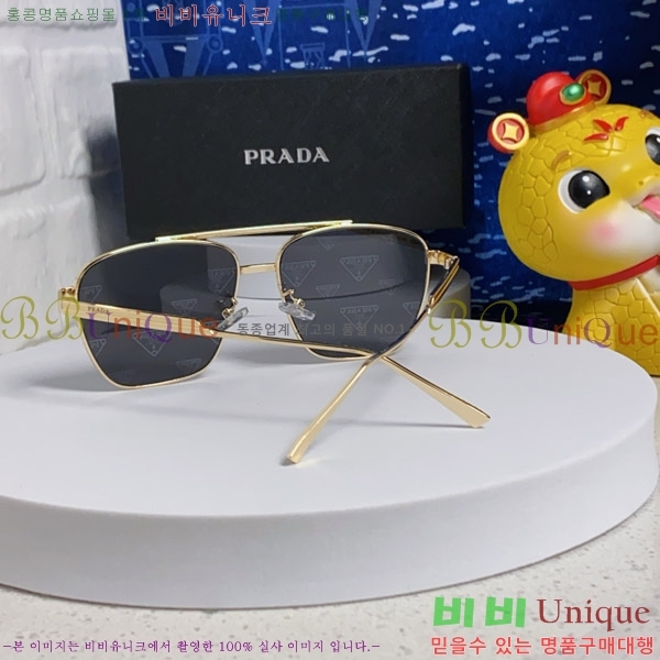 ���� ����� ���۶� P68829-1