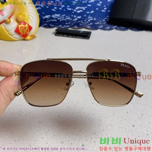 ���� ����� ���۶� P68829-3