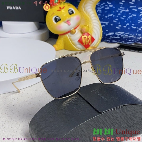 ���� ����� ���۶� P68829-4