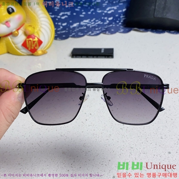 ���� ����� ���۶� P68829-5