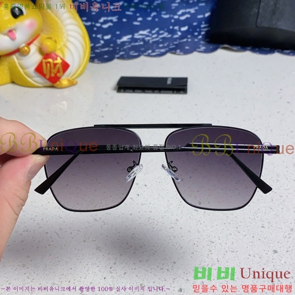 ���� ����� ���۶� P68829-5