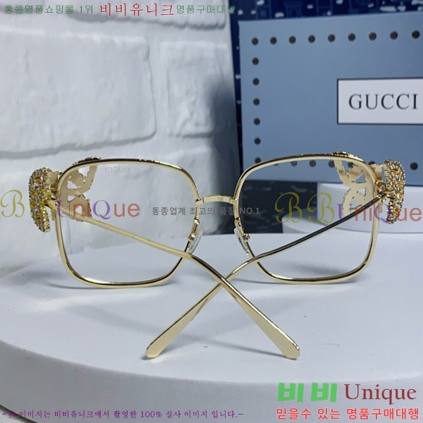 ���� ���� ���۶� G86692-1