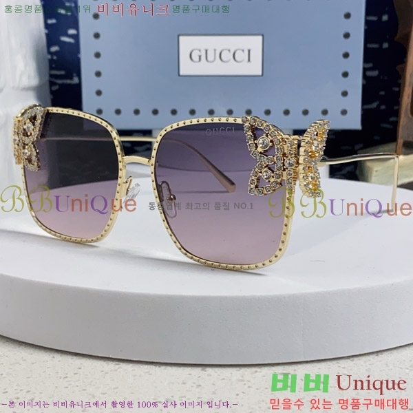 ���� ���� ���۶� G86692-2