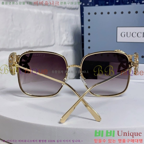 ���� ���� ���۶� G86692-3