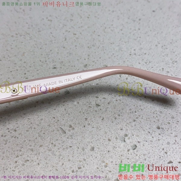 ������ ���۶� CE4859027368-5