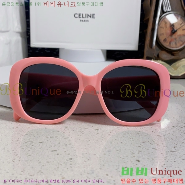 ������ ���۶� CE4859027369-1