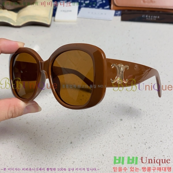 ������ ���۶� CE4859027369-2