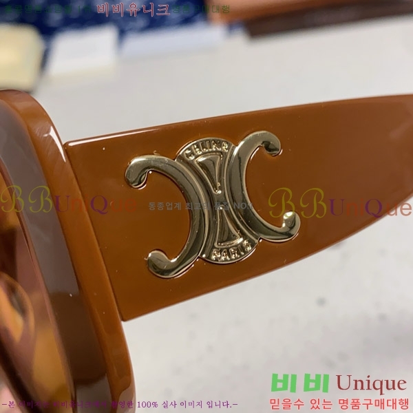 ������ ���۶� CE4859027369-2