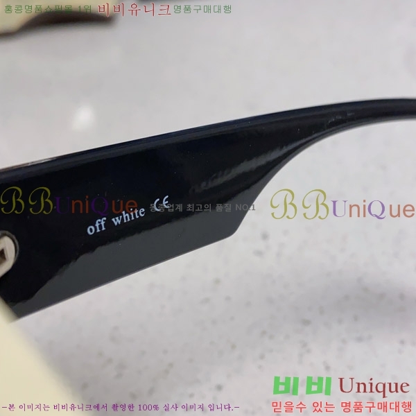 ����ȭ��Ʈ ���۶� O89602-2