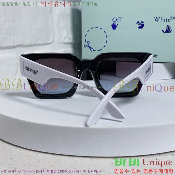 ����ȭ��Ʈ ���۶� O89602-3