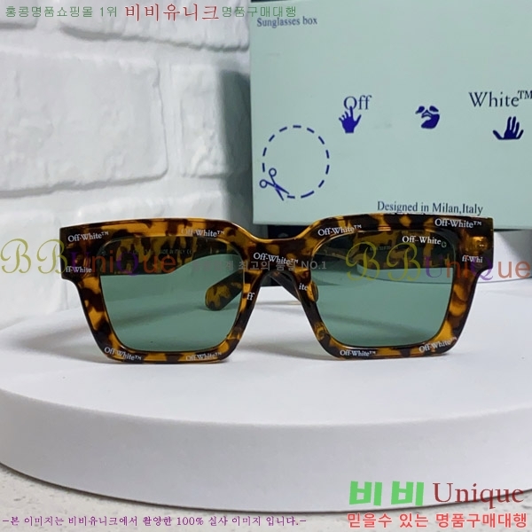 ����ȭ��Ʈ ���۶� O89603-2