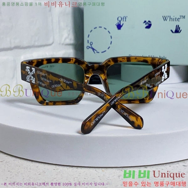 ����ȭ��Ʈ ���۶� O89603-2