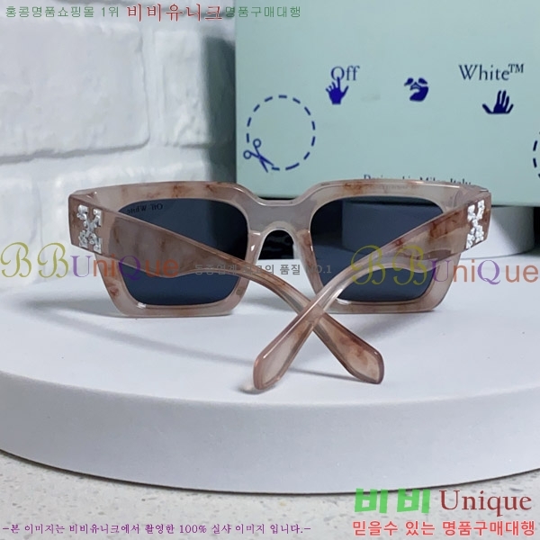 ����ȭ��Ʈ ���۶� O89603-3