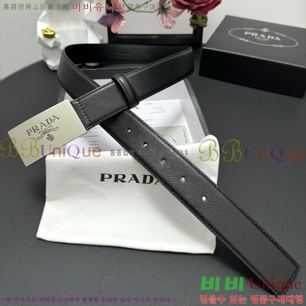 #���� ����� ��Ʈ PP381374-1 �� 3.5cm