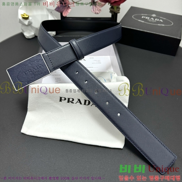 #���� ����� ��Ʈ PP381373-2 �� 3.5cm