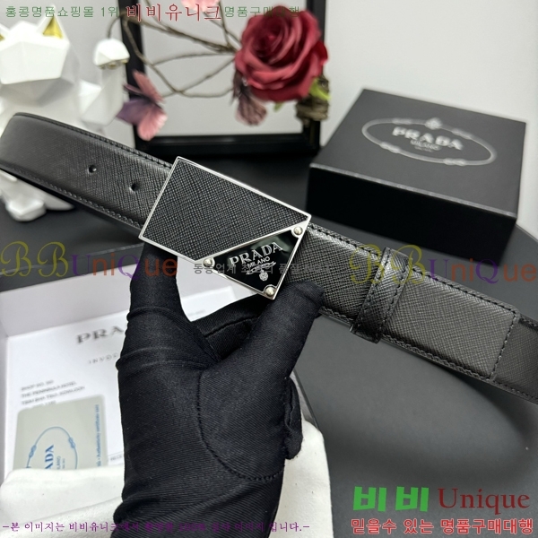 #���� ����� ��Ʈ PP381372-1 �� 3.5cm