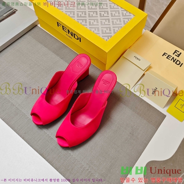 ��� ������ ���� 30FD256302-5 �� 8.5cm