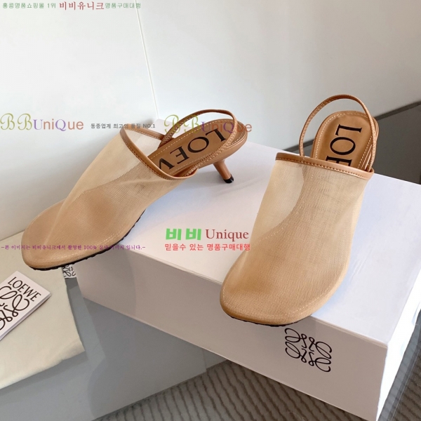 �ο��� ������ ������ 29LW25795-4 �� 4.5cm 