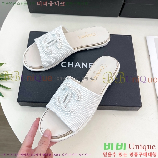 ��* Ŭ���� ���� 31YH257931-3