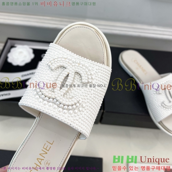 ��* Ŭ���� ���� 31YH257931-3