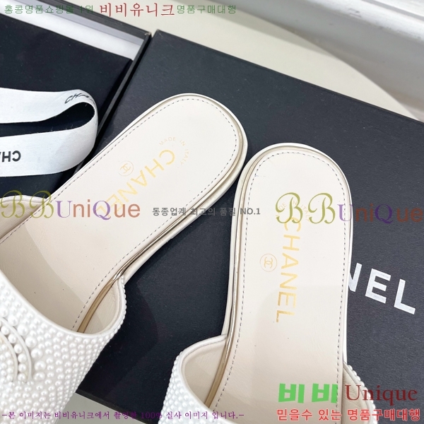 ��* Ŭ���� ���� 31YH257931-3