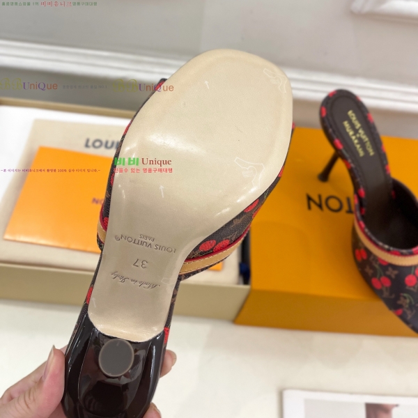 ���̺��� ������ ���� 33L257955-1