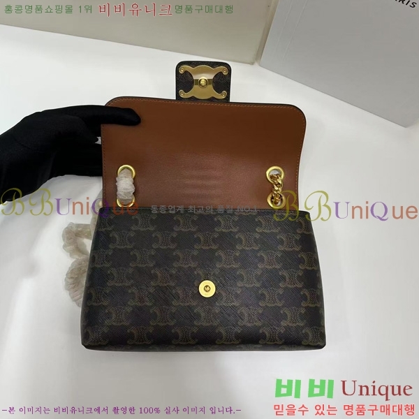 #������ ƾ �����͸��� 116593-101