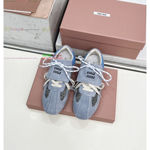 ���� �̿�̿� ����Ŀ�� 28MU25822162-3