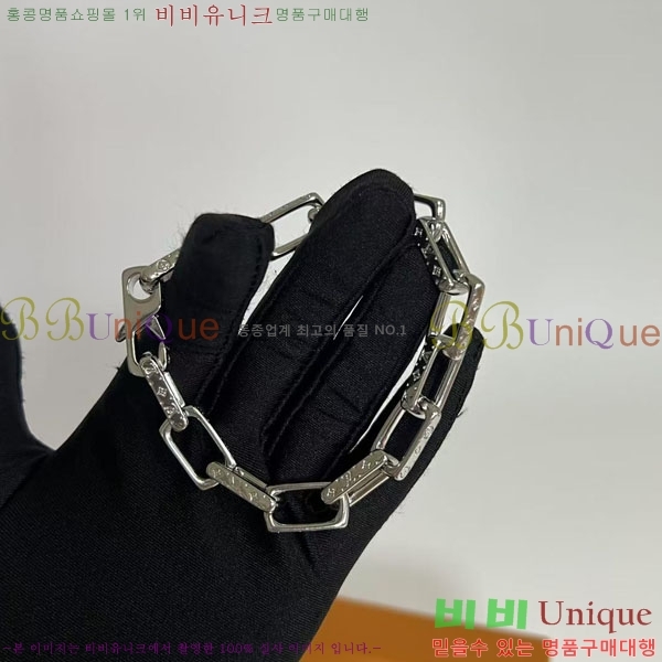 ���̺��� ���׷� ü�� ���� 60L231072-2