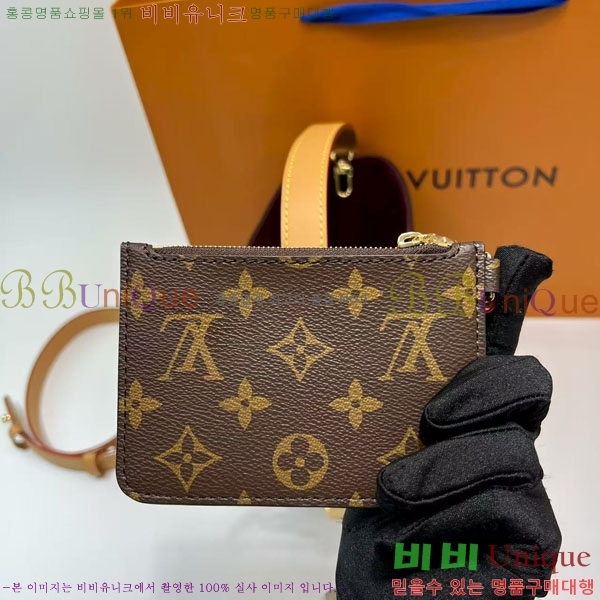 #���̺��� ���� BB M12925-101